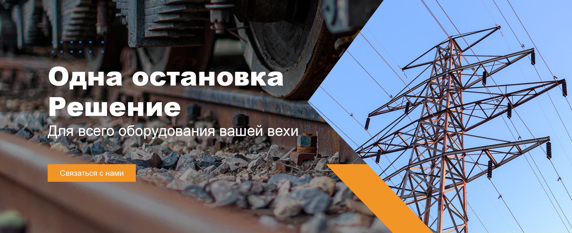 Болты с головкой